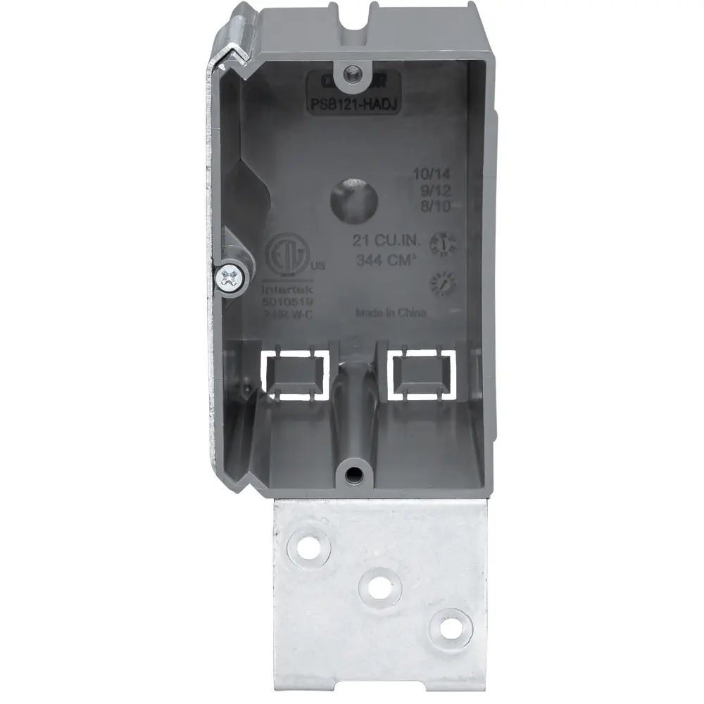 Single-Gang Plastic Switch Box, Horizontal Adjustable, 21 Cu. In.