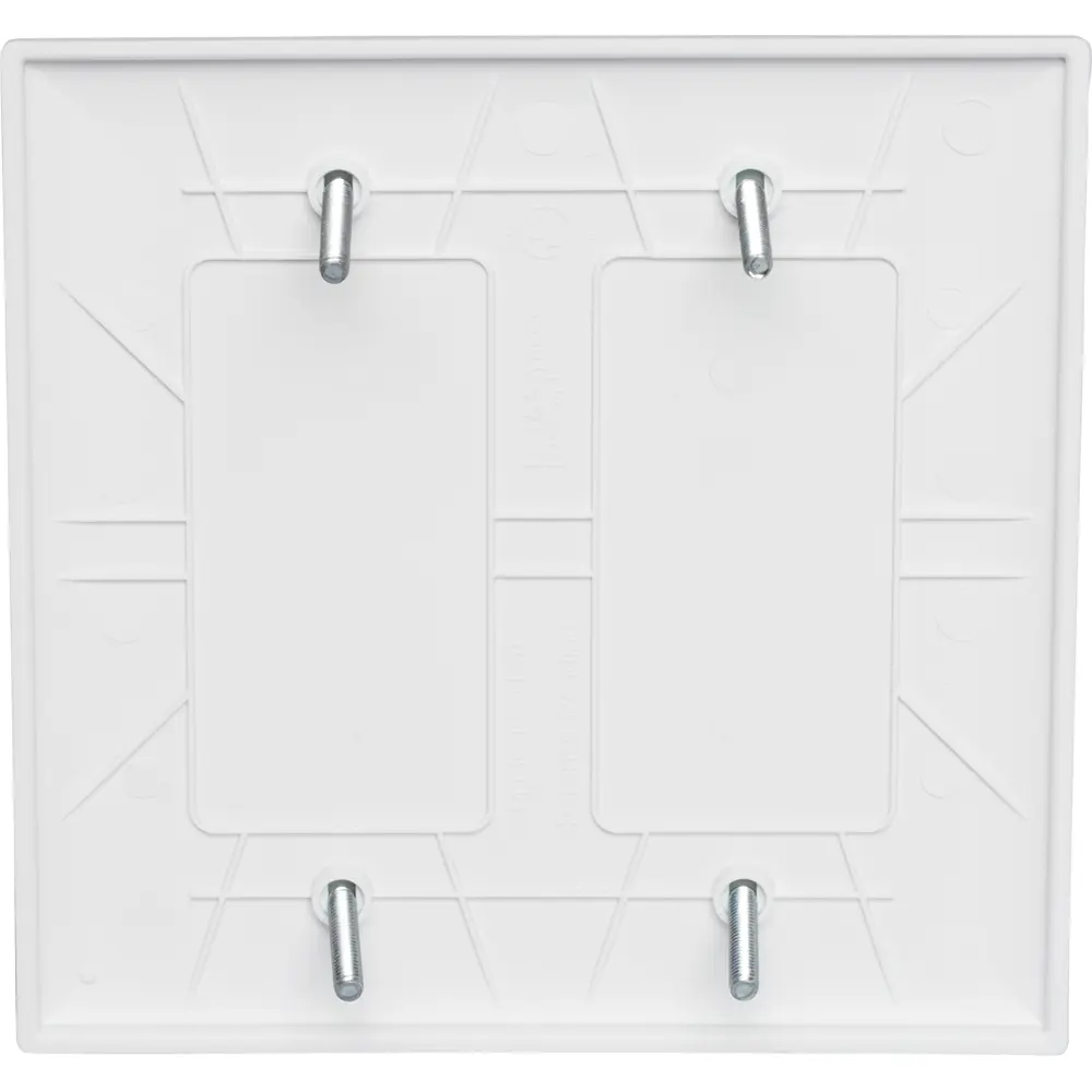 2-Gang TradeMaster® Blank Wall Plate, Nylon, White