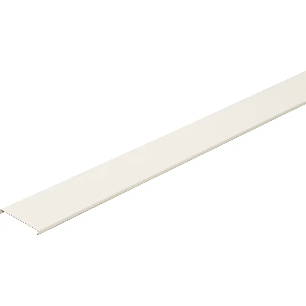Raceway Cover, Steel, Ivory, 3000 Series